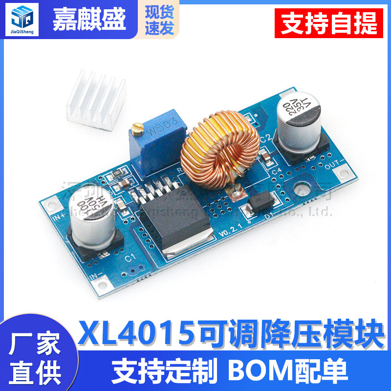 Xl4015e 5a 438v Hocheffizienter, Einstellbarer Dc/dc-abwärtswandler Mit Geringer Restwelligkeit Weit Über 2596