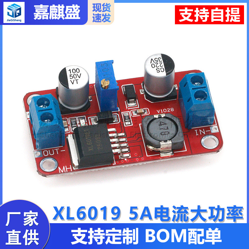 Xl6019dc-dc Einstellbares Boost-leistungsmodul, 5a Stromstärke, Hohe Leistung, Verbesserte Version Des Xl6009 Lm2577