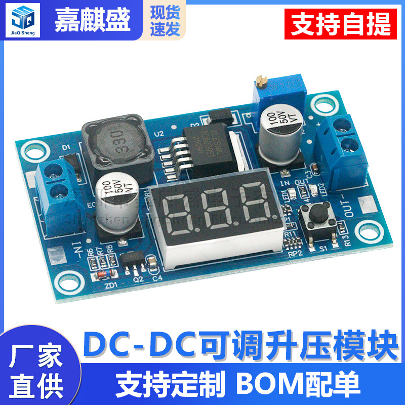 Xl6009 Dc-dc-aufwärtswandlermodul: 4,5–32 V Bis 5–35 V Mit Digitalanzeige
