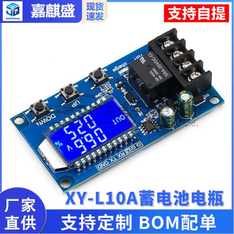 Xy-l10a Batterieladesteuermodul Mit Digitalem Überladeschutzschalter (6-60v)