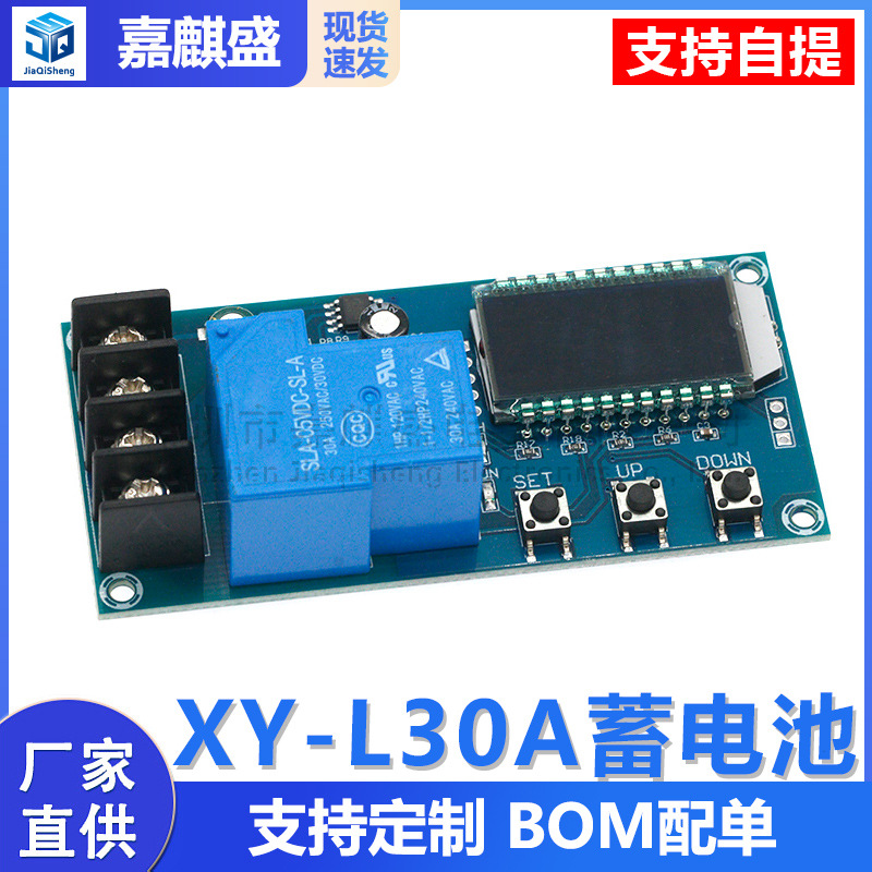 Xy-l30a Batterieladesteuermodul Mit Digitalem Überladeschutzschalter (6-60v)