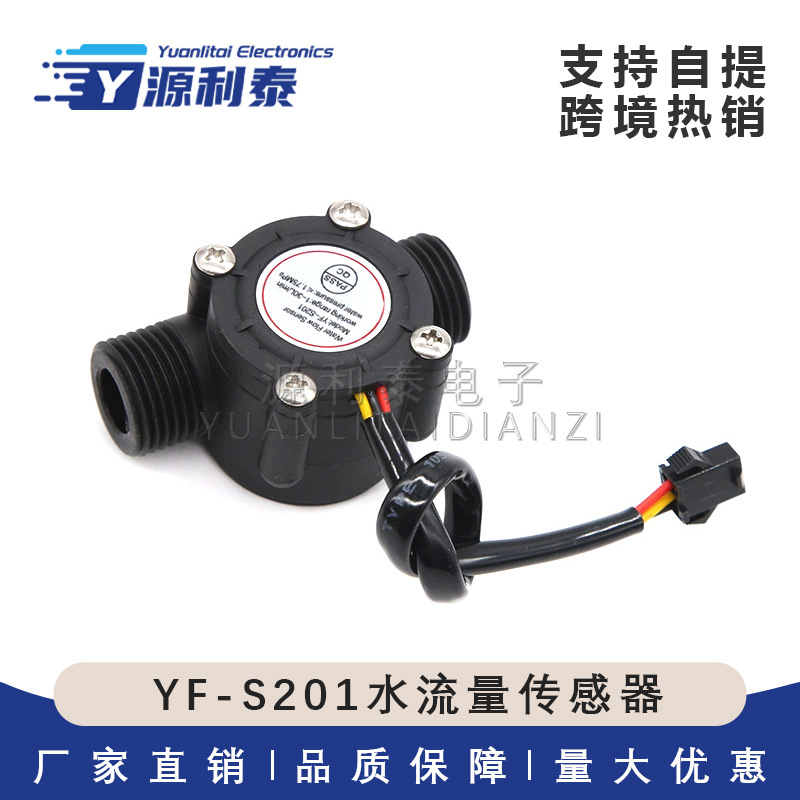 Yf-s201 Wasserdurchflusssensor / 4-punkt-g1/2-schnittstelle Für Warmwasserbereiter, Wasserspender Und Hallendurchflussmesser