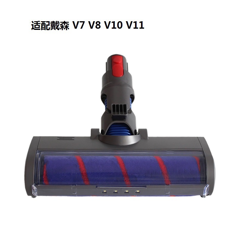 Zubehör Für Den Optis+ Sensitive-sauger: Motorisierter Motor Für Sauger, Rollstühle Und Rollstühle Tête De Brosse Douce (v7, V8, V10, V11).
