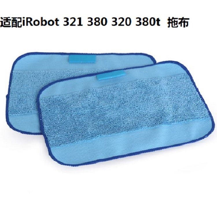 Zubehör Kompatibel Mit Den Reinigungsmaschinen Irobot 321, 380, 320 Und 380t: Reinigungsbürsten