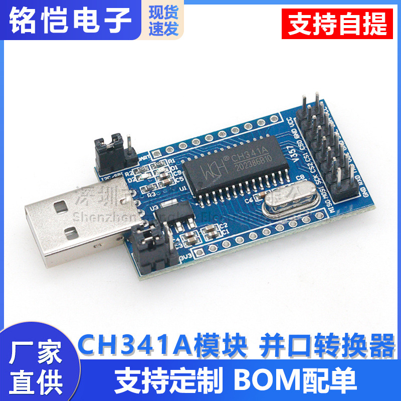 Ch341a Modul Parallelport-konverter Usb Zu Uart, I²c, Spi, Ttl, Isp, Epp/mem