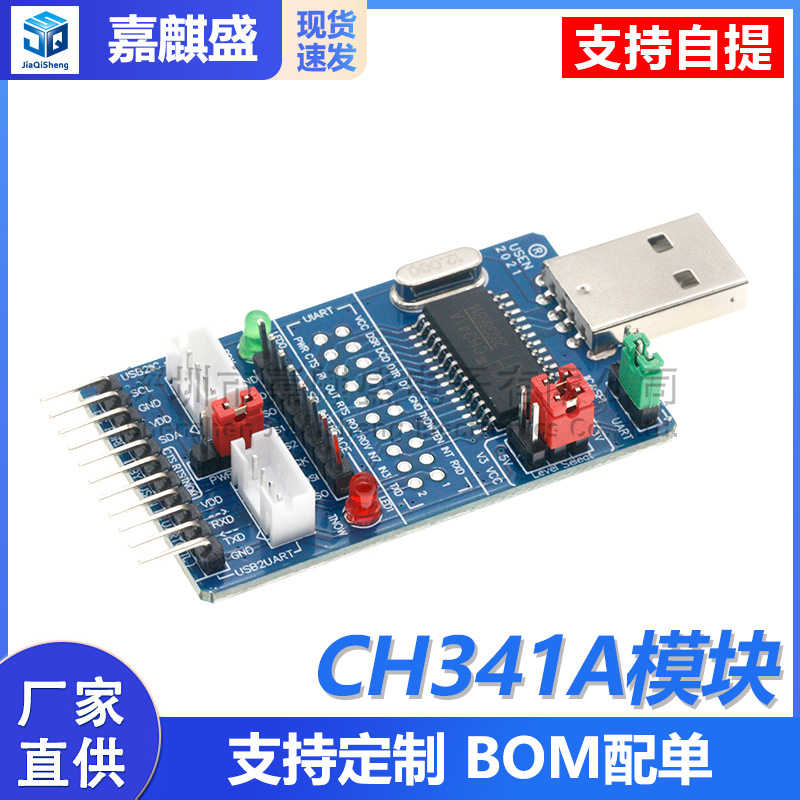 Ch341a Usb Zu I2c/iic/spi/uart/ttl/isp Adapter Epp/mem Parallelport-konverter