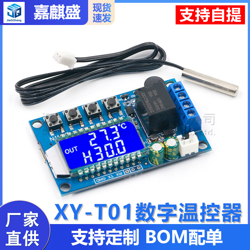 Xy-t01 Digitales Temperaturreglermodul: Hochpräziser Digitaler Temperaturregler Für Kühlung Und Heizung