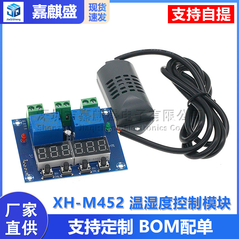 Xh-m452 Temperatur- Und Feuchtigkeitsregelungsmodul, Digitalanzeige, Dualausgang, Automatische Temperatur- Und Feuchtigkeitsregelung