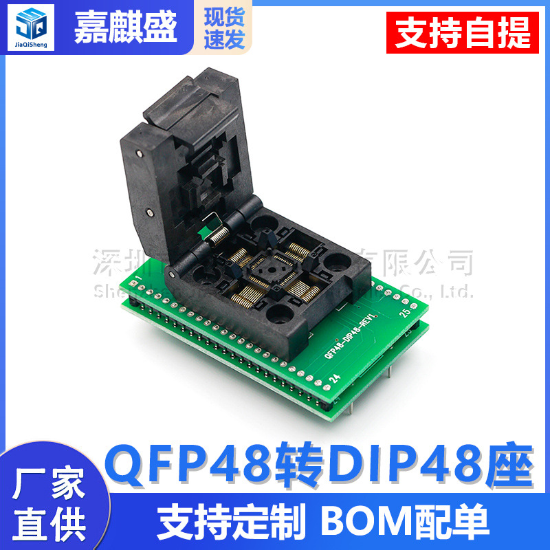 Lqfp-, Tqfp-, Qfp48-zu-dip48-programmier- Und Testsockel, 0,5 Mm Rastermaß