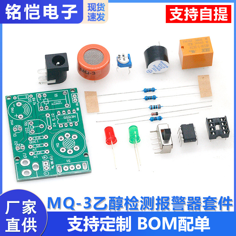 Mq-3 Ethanol-alarm-set, Alkoholtester-set, Gaswarnset Für Trunkenheit Am Steuer, Diy-schweißgerät
