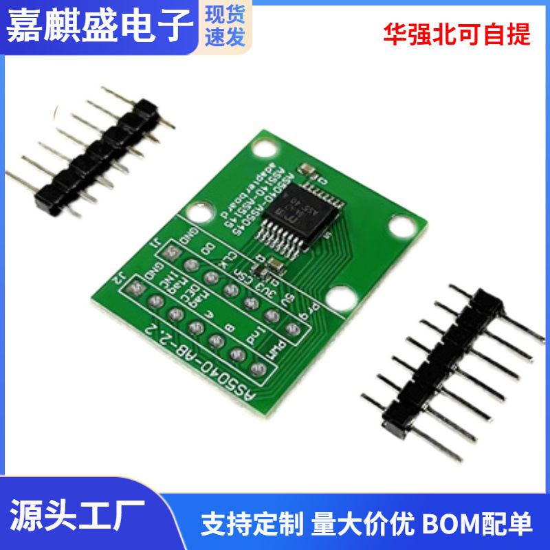 Programmierbarer Magnetischer Drehgeber As5040-ssekab As5040 Sensormodul Mit Magnet