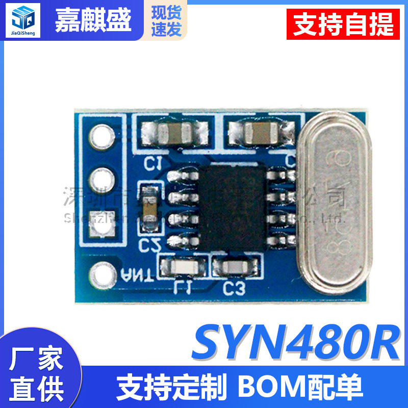 Syn480r F115 433m Ask/ook Drahtloses Sender-/empfängermodul Für Drahtlose Fernbedienungssender/-empfänger