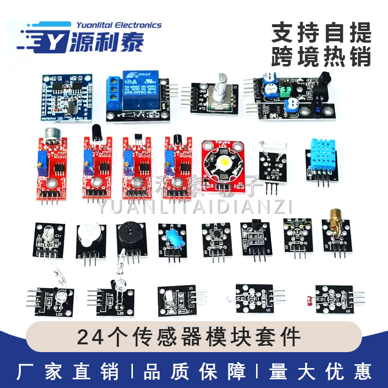 Sensor-set Sensormodul-kit 24 Einsteigersensoren Für Die Front