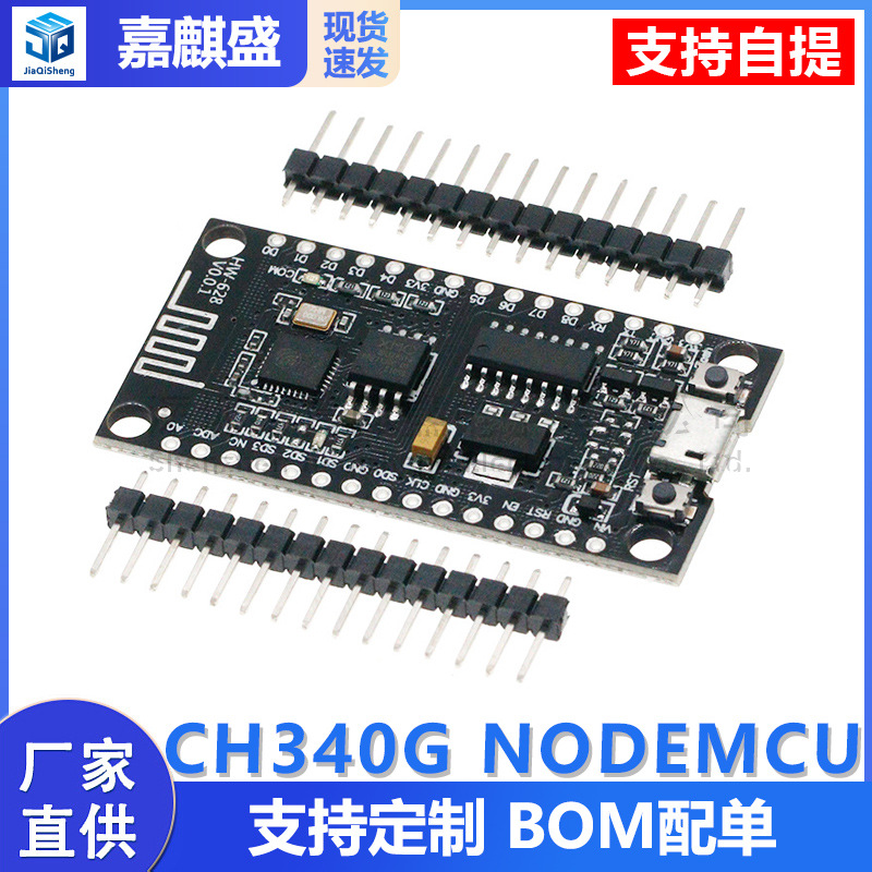 Der Neue Ch340g Nodemcu Von Wemos Ist Mit Dem Älteren Esp8266 32m Iot-modul Kompatibel.