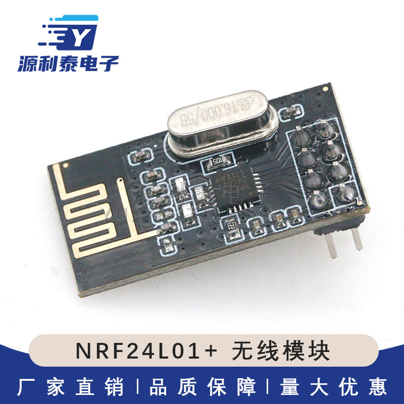 Nrf24l01+ Funkmodul, Leistungsstärkere Version Si24r1, 2,4-ghz-funkempfänger Und Kommunikationsmodul