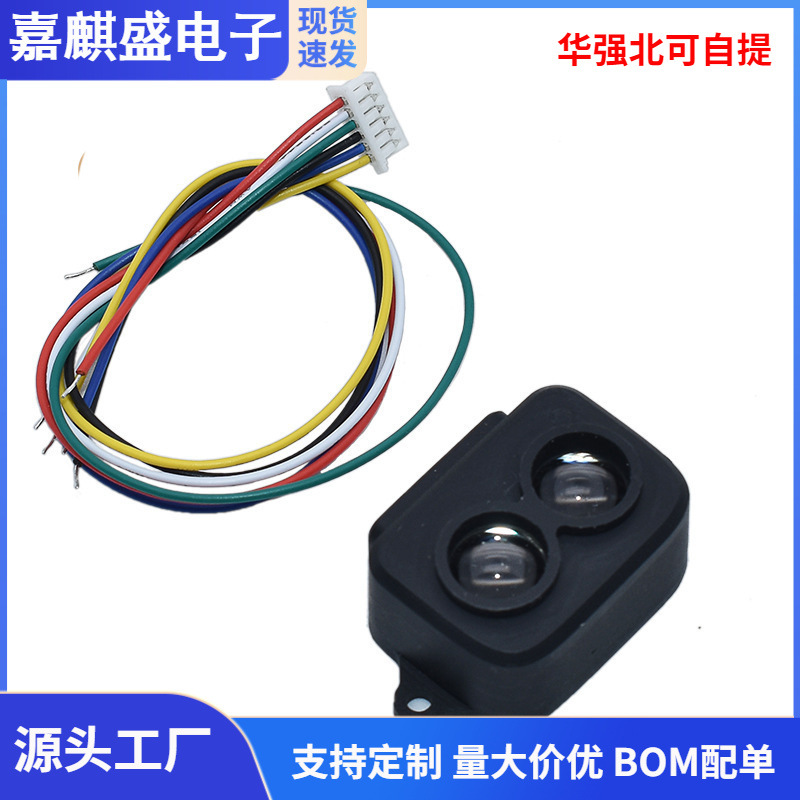 Tof-laserentfernungsmessermodul, 8-meter-distanzsensor, Lidar-kommunikation Uart/i2c