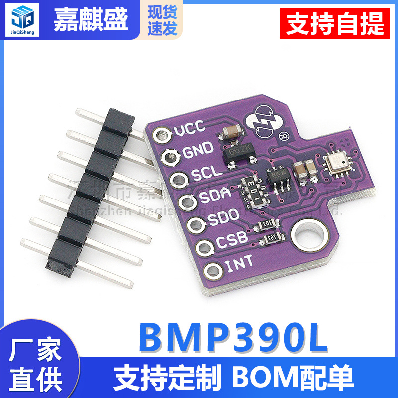 Digitales Barometrisches Drucksensormodul Bmp390l Ersetzt Bmp388 Und Bme280