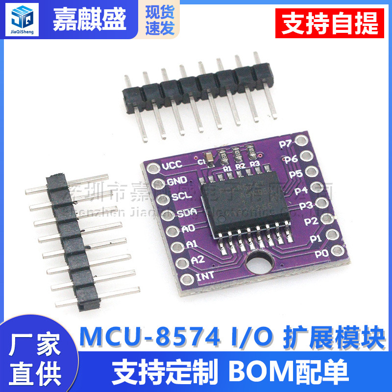 Mcu-8574 Pcf8574t 8-bit I2c Bus Remote I/o Erweiterungsmodul Mit Hoher Stromstärke.