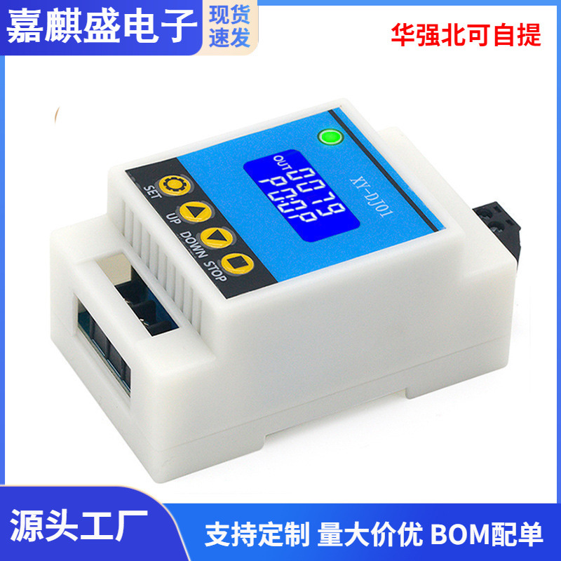 Digitales Temperaturreglermodul Xy-dt01, Hochpräzises Digitales Temperaturreglermodul Mit Display, 30-a-relais Für Kälte- Und Heizungsanlagen