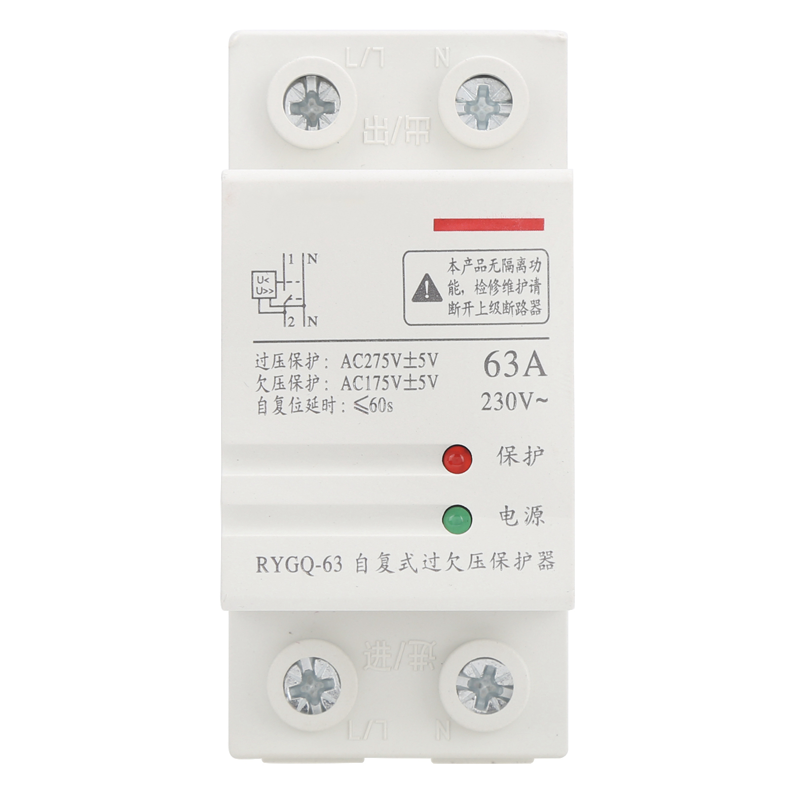Ritzel Aus Hochfestem Stahl, Übersetzung 2:1, 6 Mm Antriebsaufnahme, Teilenummer 5204-0002-0001, Robustes Stirnrad