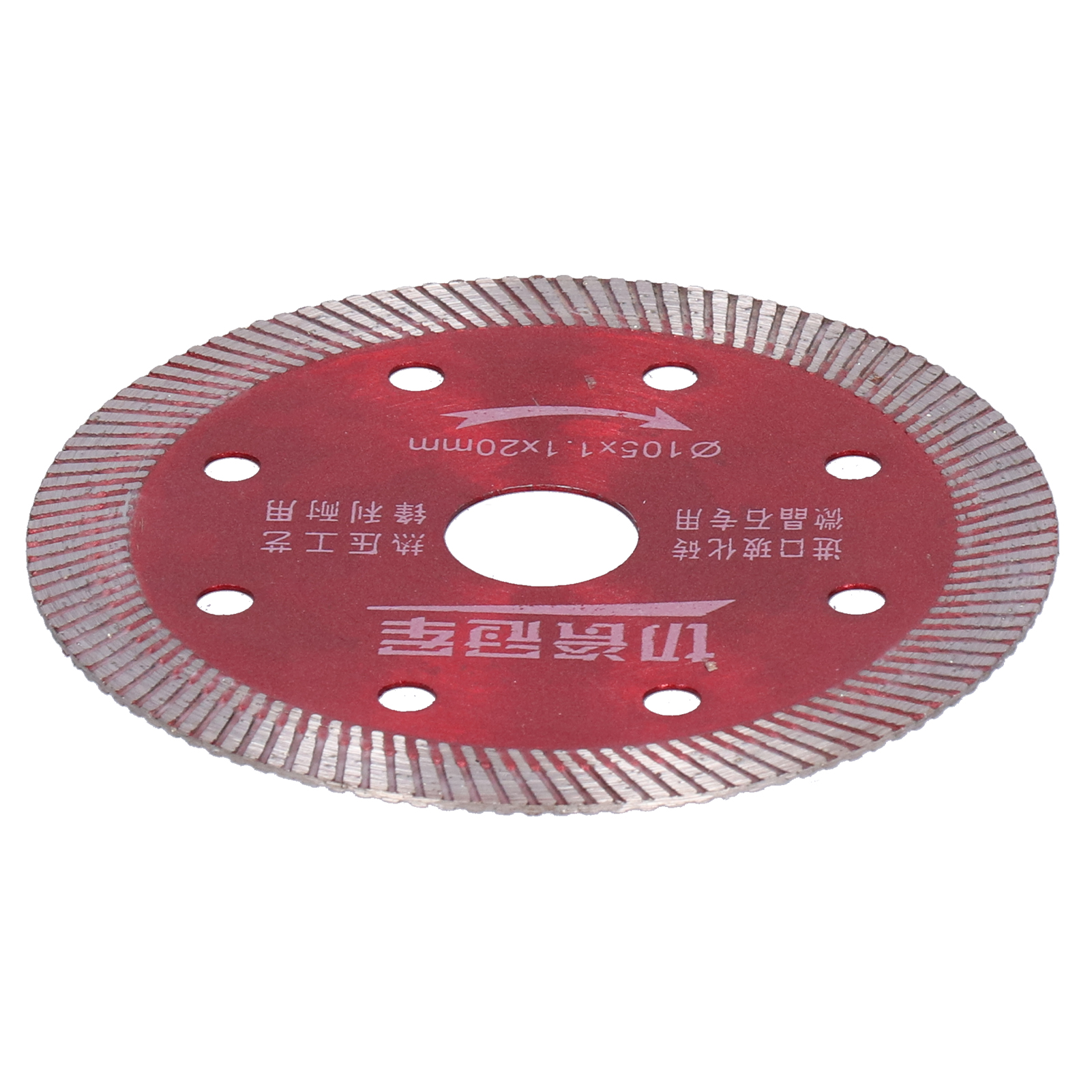 1200-w-5-blatt-windturbinen-wechselstromgenerator Mit Solarmotor Und Roter Doppelschichtlaterne (12 V) – Komplettset