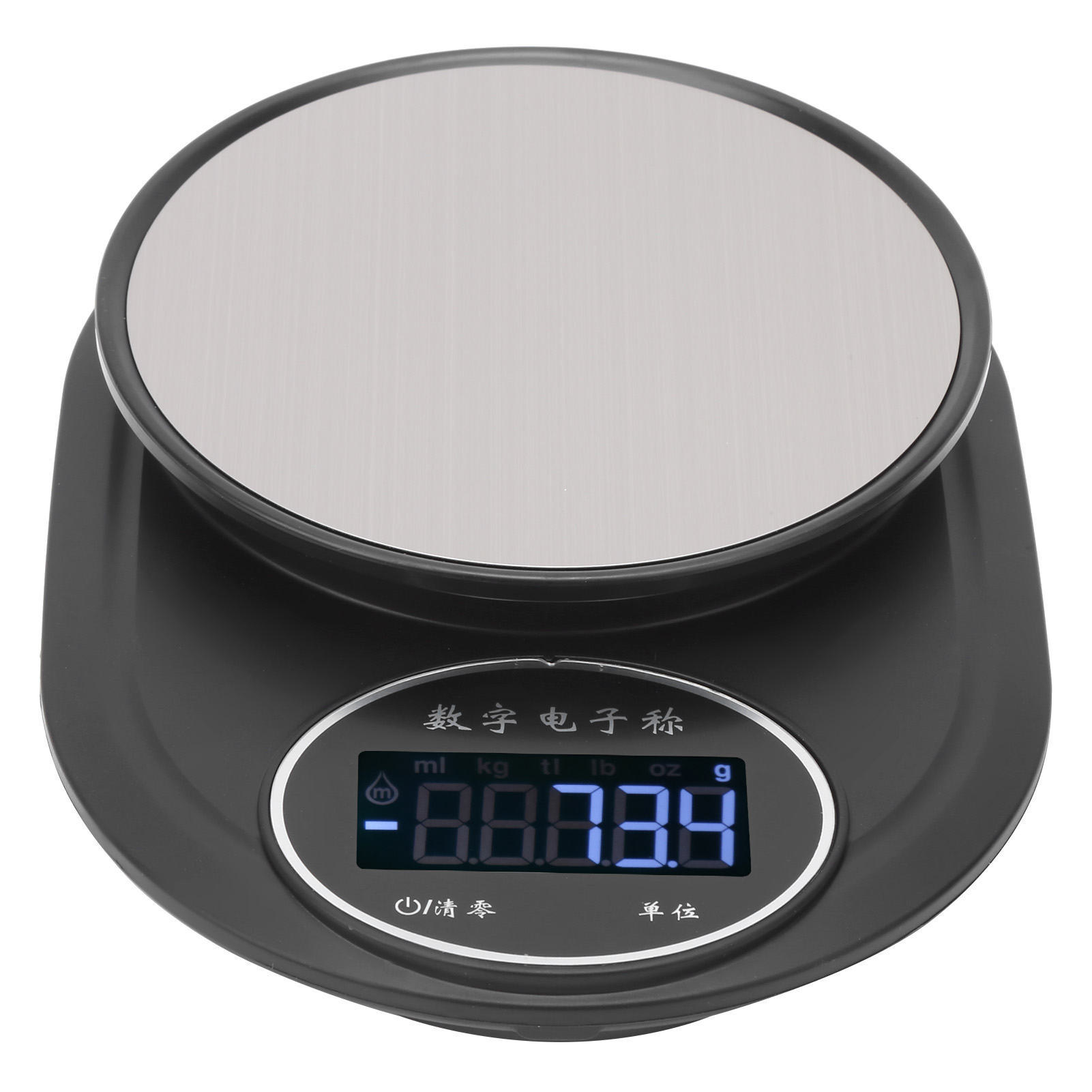 Elektronische Waage Ty-311 (5 Kg), Genauigkeit 0,1 G, Tragbare Lcd-badezimmerwaage, Digitales Gewichtsmessgerät Für Küche Und Reisen