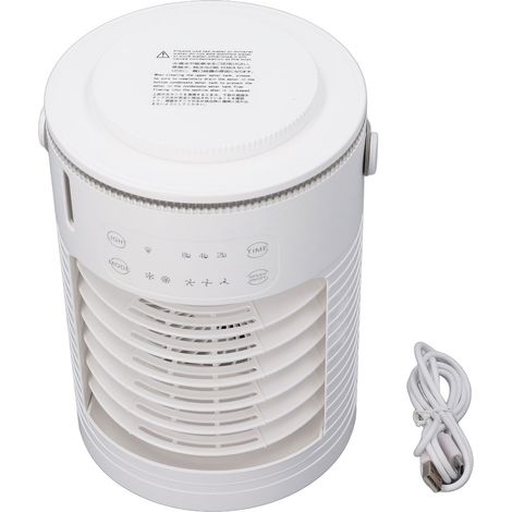 Tragbarer Ventilator Mit 3-stufiger Klimatisierung, 3 Sprühnebelstufen Und 7-farbiger Led-beleuchtung