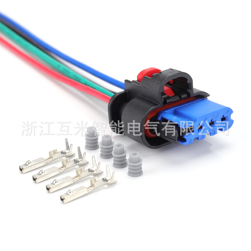 1-2203773-1 Accessoire De Connecteur De Faisceau De Câblage Étanche Automobile 4 Broches Dj7047k-1.2-21