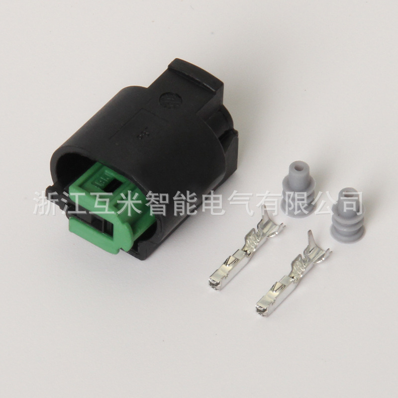 1-967644-1 Convient Pour Capteur De Température Extérieure Bmw, Radar De Recul, Prise De Voiture Dj7021-0.6-21