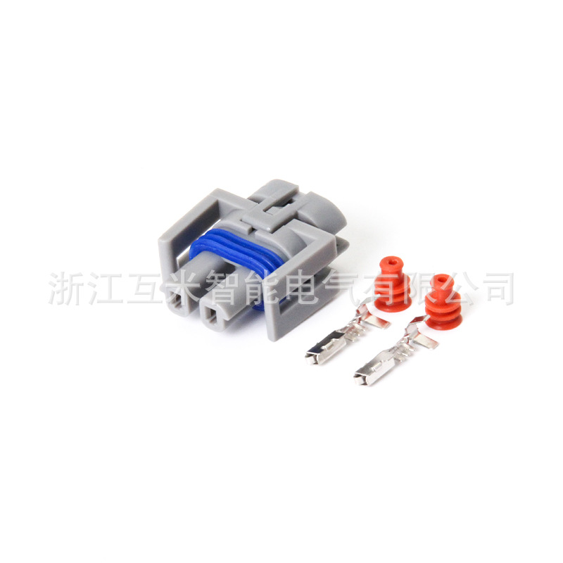 12162017 Applicable À La Prise Électromagnétique De Climatisation Buick Excelle Dj70217a-1.5-11/21