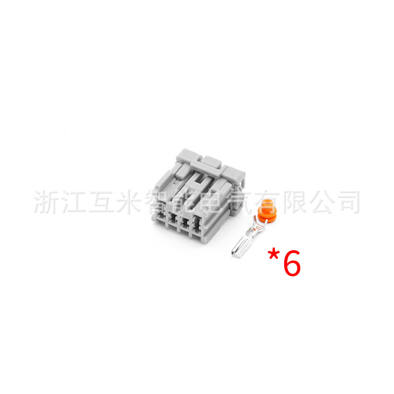 6098-0245 (usage Domestique), 6098-0246 (applicable Aux Connecteurs De Faisceaux De Câbles Automobiles), Dj7066-2.2-11/21