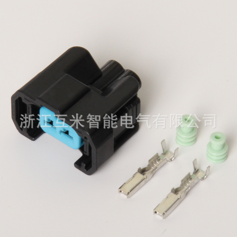 6189-0533 Applicable Aux Injecteurs De Carburant Honda City, Honda Civic, Honda Accord, Honda Odyssey Dj70222a-2.2-21