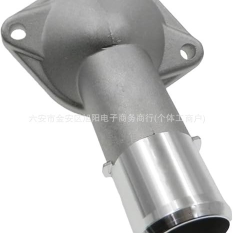 Aluminium-kühleranschlüsse Für Toyota Corolla 16321-22070 16321-22070