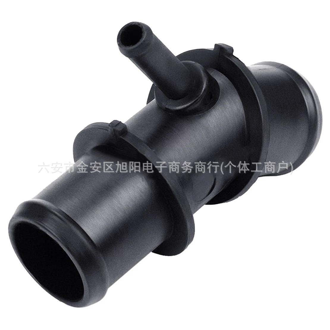 Adapter Für Toyota Rav4 Kühleranschluss 16057-36011 1605736011
