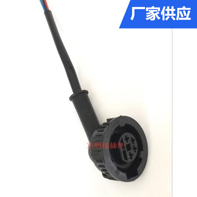 Aomian Auto Parts Delong Odometer Speed Sensor Plug Auman Howo Jiefang New Dawei