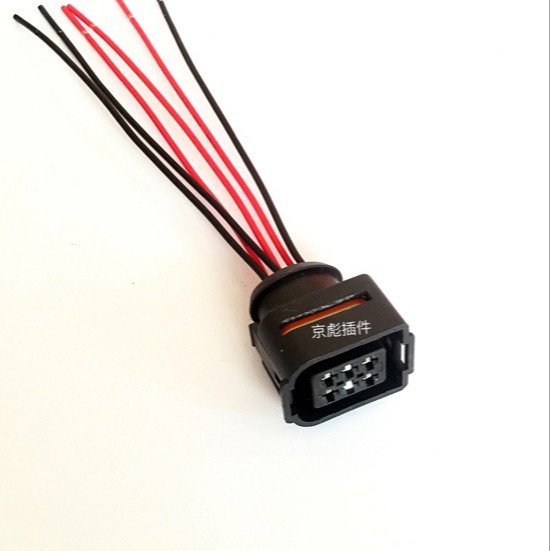 Applicable Au Connecteur Du Bloc Optique De Phare Du Geely Global Hawk Free Cruiser Modèle 2011, Adaptateur Entre L'Ancien Et Le Nouveau Modèle Et Faisceau De Câbles