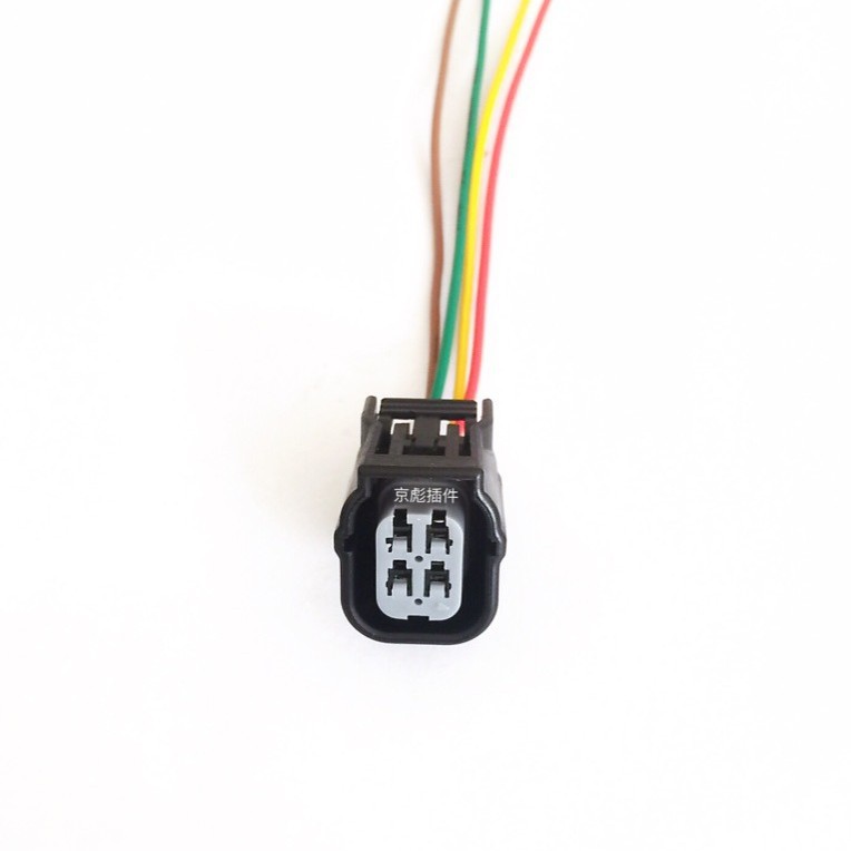 Applicable Aux Honda City, Spirior, Civic Et Cr-v : Sonde Lambda Avant, Prise De La Sonde Lambda Arrière, Faisceau De Câbles Et Douille.