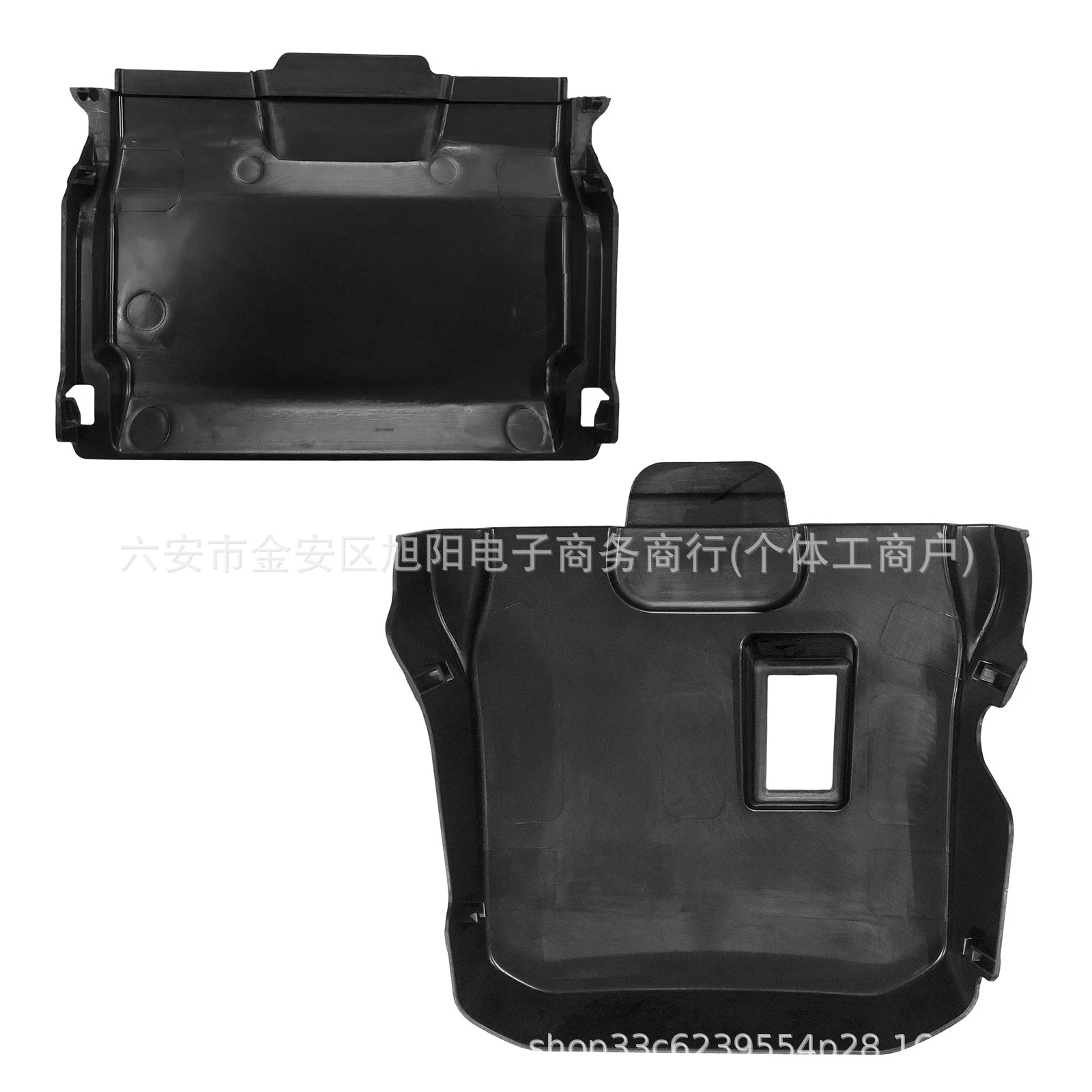 Batterieabdeckung Für Ford Focus 2011-2018, Vorne Und Hinten, Modellnummer 2052245, 18590099.
