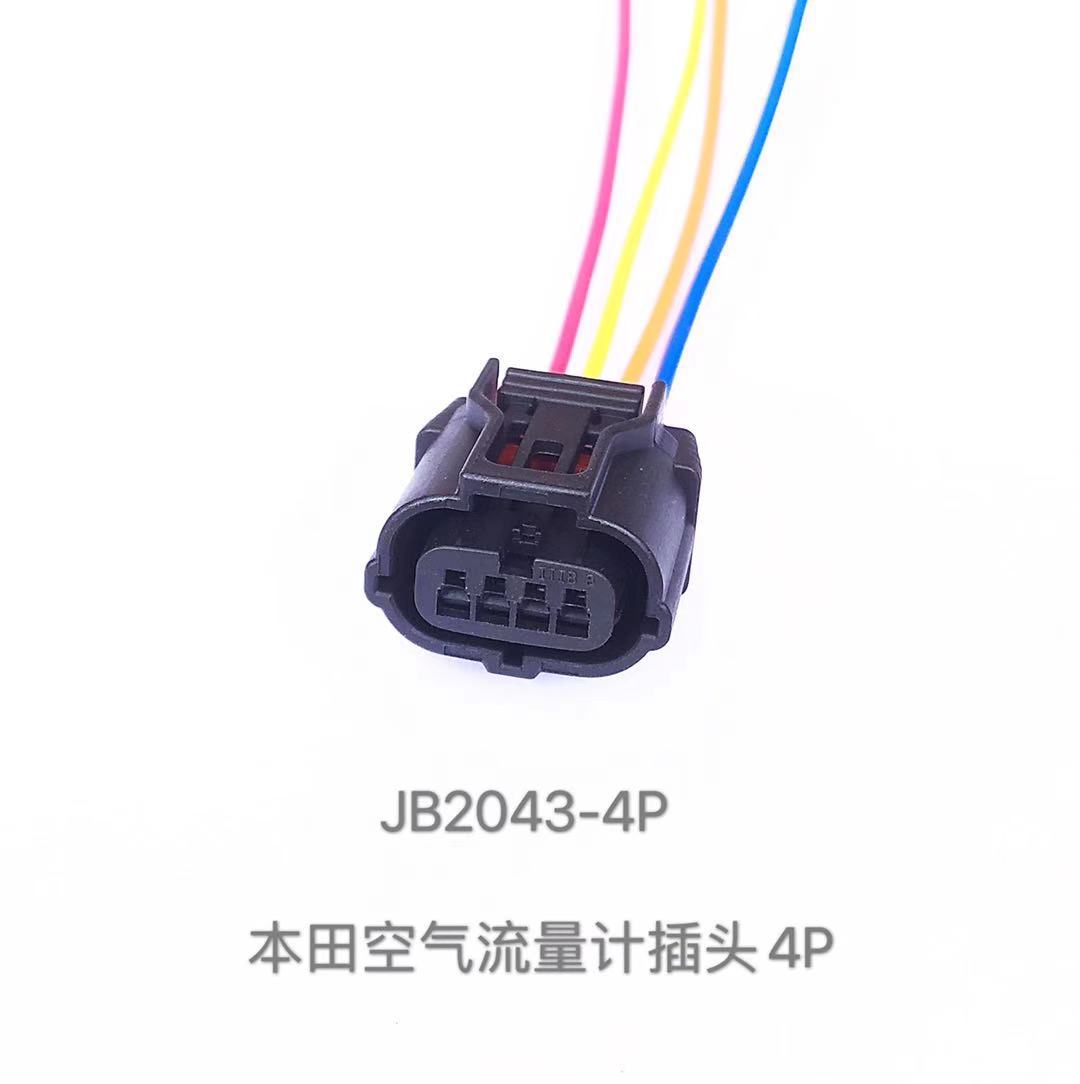 Bouchon De Débitmètre D'Air 7046y-0.6-21 Pour Honda Civic, Accord, City, Fit, Acura, Cr-v