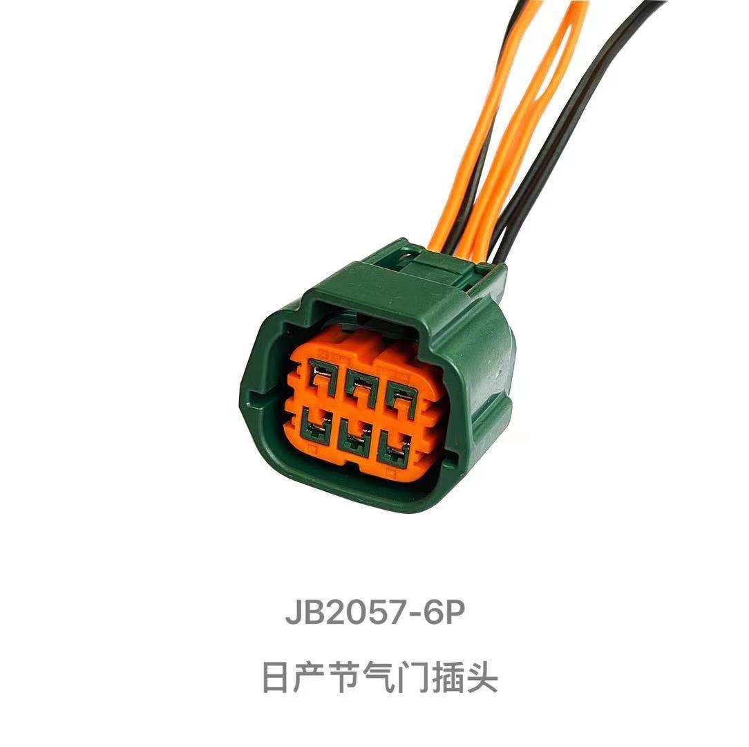 Bouchon De Papillon Électronique, Bouchon De Sonde Lambda Pour Nissan Teana, Sylphy, Tiida, Qashqai, X-trail