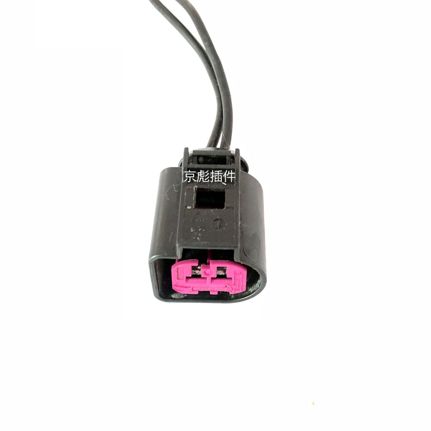Bouchon Supplémentaire Pour Pompe À Eau, Vanne D'Eau De Chauffage, Électrovanne, Bouchon Pour Pompe De Circulation Audi A4l Q5 A5s5 A8l