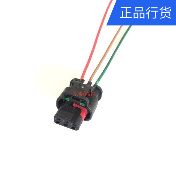 Capteur De Phase Bosch, Fiche De Capteur De Position D'Arbre À Cames Pour Roewe 550, Mg, Buick Et Rongyu.