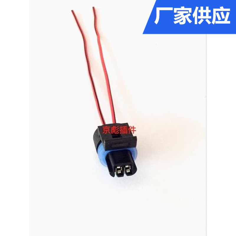 Capteur De Température D'Eau Wuling Changhe Saiderphile Dj7022y-1.5-21
