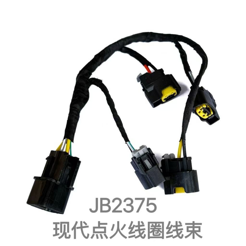 Compatible Avec Le Connecteur Du Faisceau De Câbles De La Bobine D'Allumage Du Transformateur Haute Tension Pour Les Nouveaux Modèles Elantra, Reina, K2, K3, Forte, I30 Et Langdong.