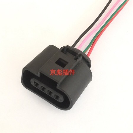 Compatible Avec Le Connecteur De Faisceau De Câbles Du Compresseur D'Admission/capteur De Pression D'Oxygène Volkswagen / 1j0 973 704 Polo Golf
