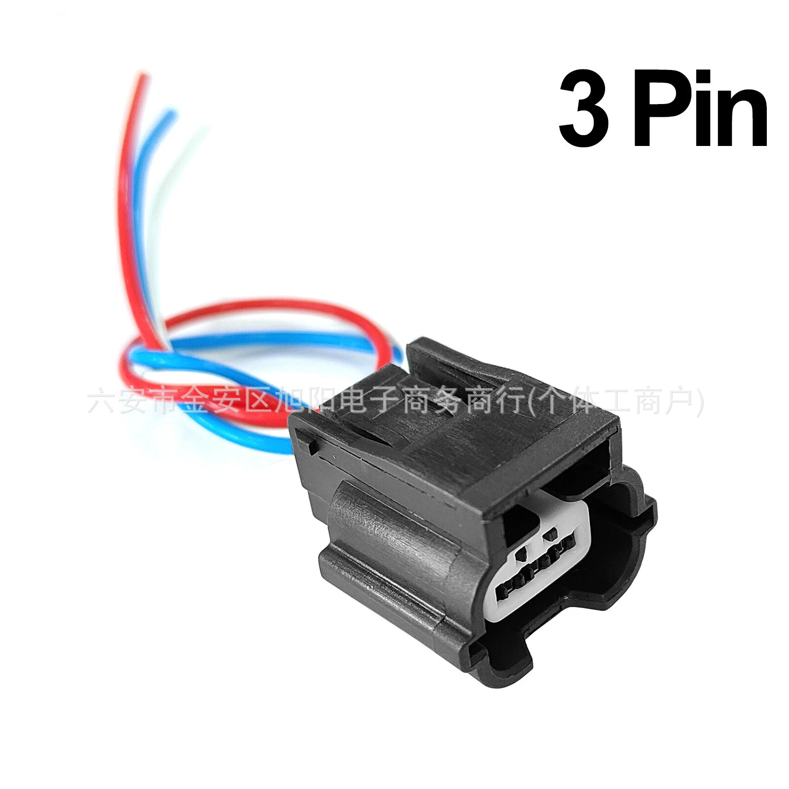 Compatible Avec Le Connecteur De Capteur De Stationnement À Broches Renault Koleos 56431345