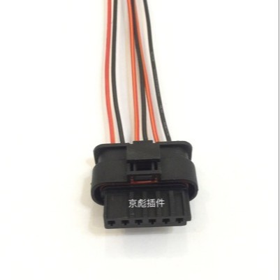 Compatible Avec Les Connecteurs De Feux Arrière Des Bmw Série 3, Série 5, Série 7, X3, X5 Et X6, Câblage Réglable À 6 Broches.