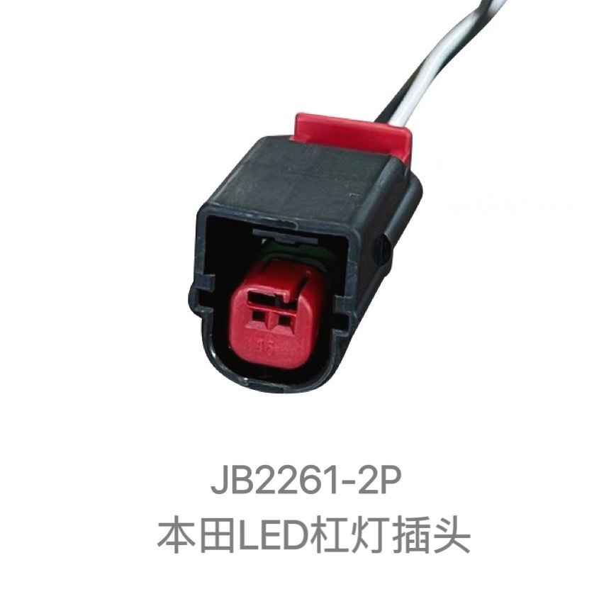 Compatible Avec Les Phares Antibrouillard Et Les Feux De Pare-chocs À Led Pour Les Nouveaux Crv, Civic, Accord, Breeze, Lingpai 1.5t Et Odyssey.