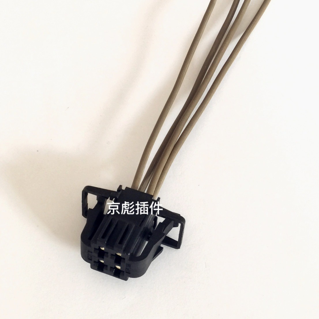Compatible Avec Les Prises De Feux Arrière Et De Sièges Chauffants D'Origine Volkswagen Audi Q7 Q3 Q5 A6l