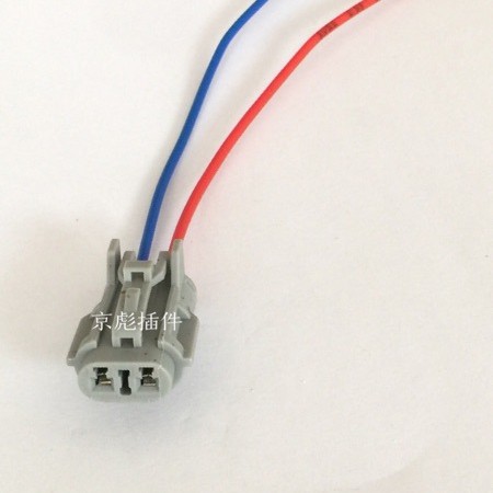 Connecteur 12 V Pour Moteur De Lève-vitre Chery Qq/qq3/qq308/qq310/qq311